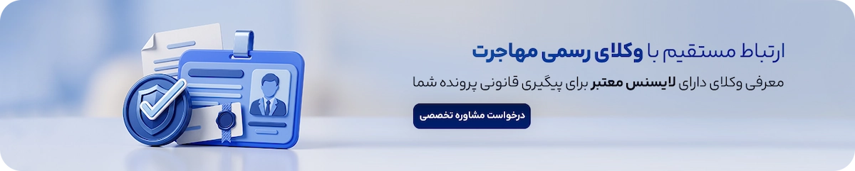 توضیح بنر