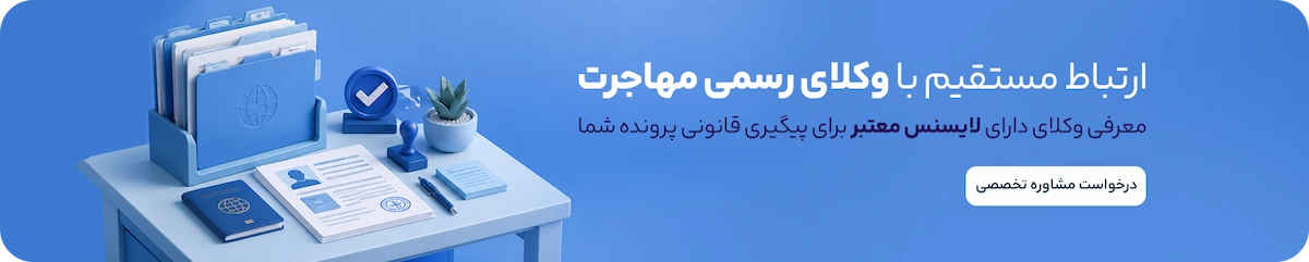 توضیح بنر
